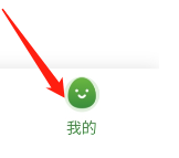华润万家开启订单通知的方法
