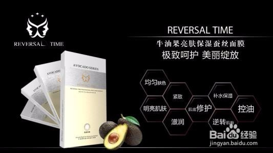 如何通过其他跨境电商平台选品