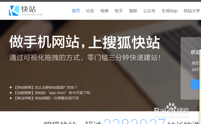 个人微信公众号怎么设置自动回复图文消息