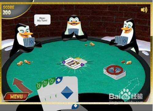 疯狂企鹅打扑克