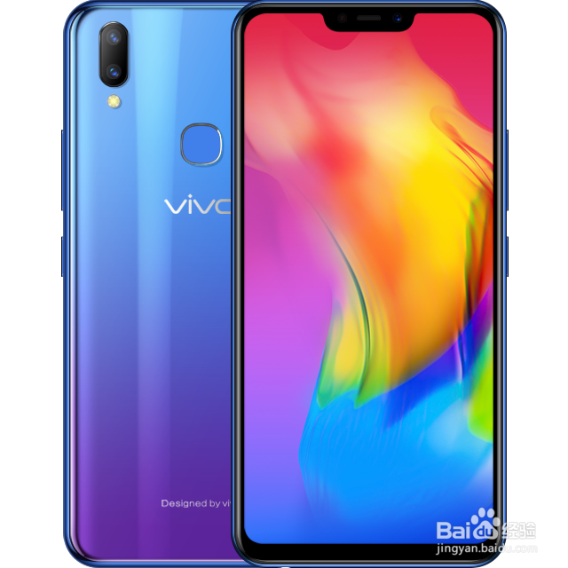 vivo怎么显示耳机图标