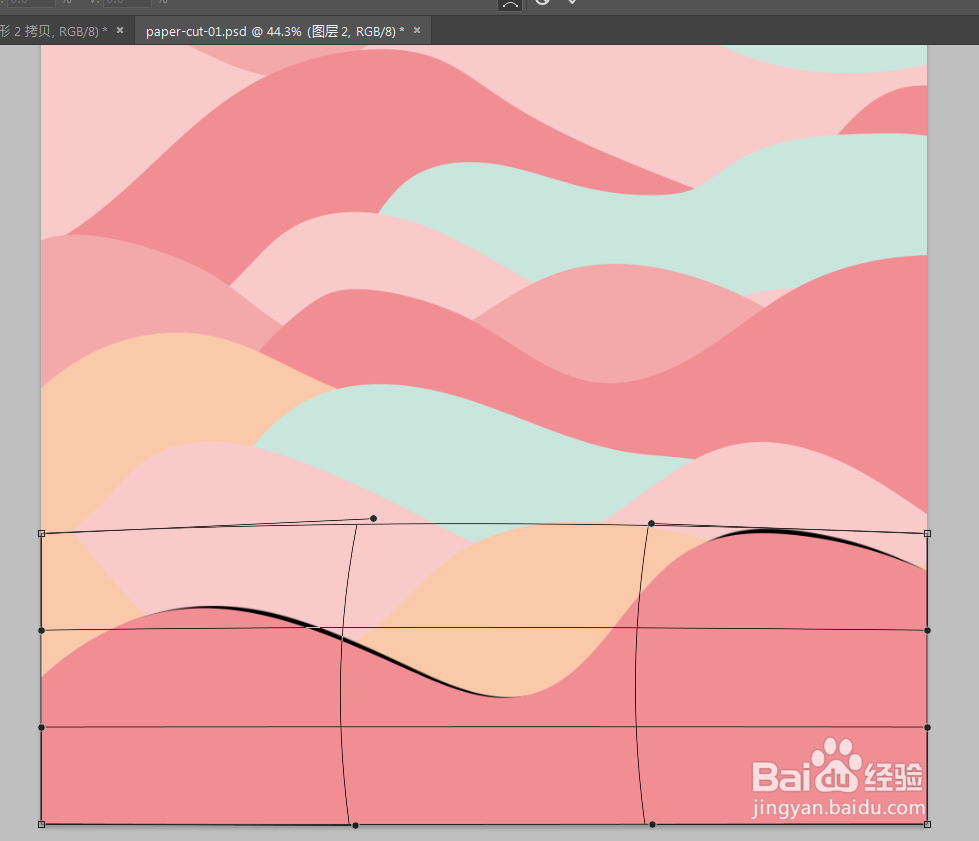 AI+PS制作剪纸效果的简单教程