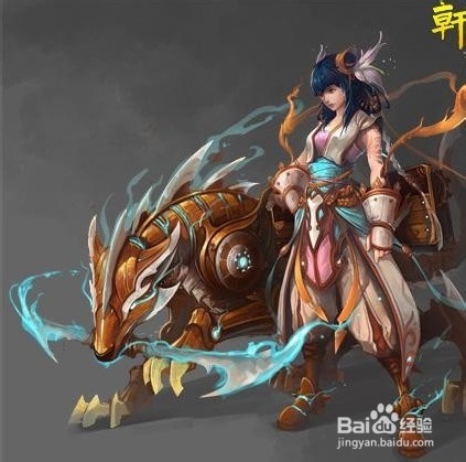 轩辕变秦王通关打法