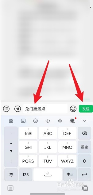 洛阳免费景点怎么预约