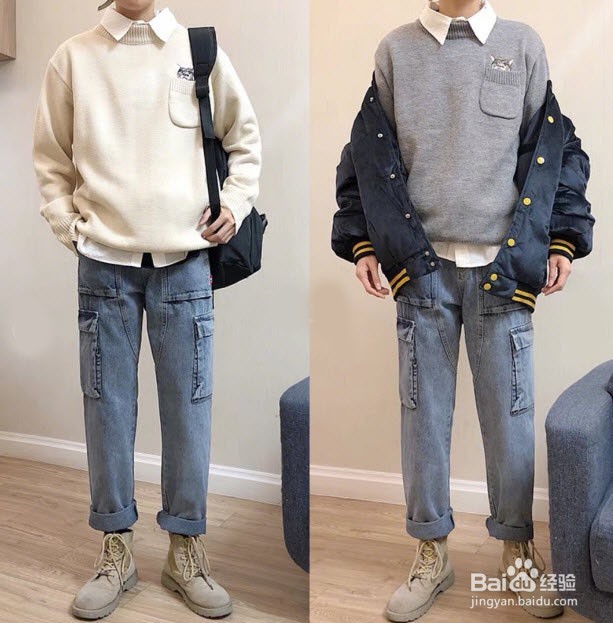 男生如何搭配衬衫穿出韩范儿？