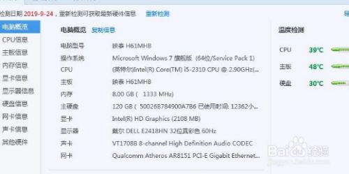 23fd63c5cf672b5f874518213314f4d0b503275e.jpg?x-bce-process=image%2Fresize%2Cm_lfit%2Cw_500%2Climit_1%2Fformat%2Cf_jpg%2Fquality%2Cq_80