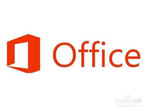 office2013激活工具