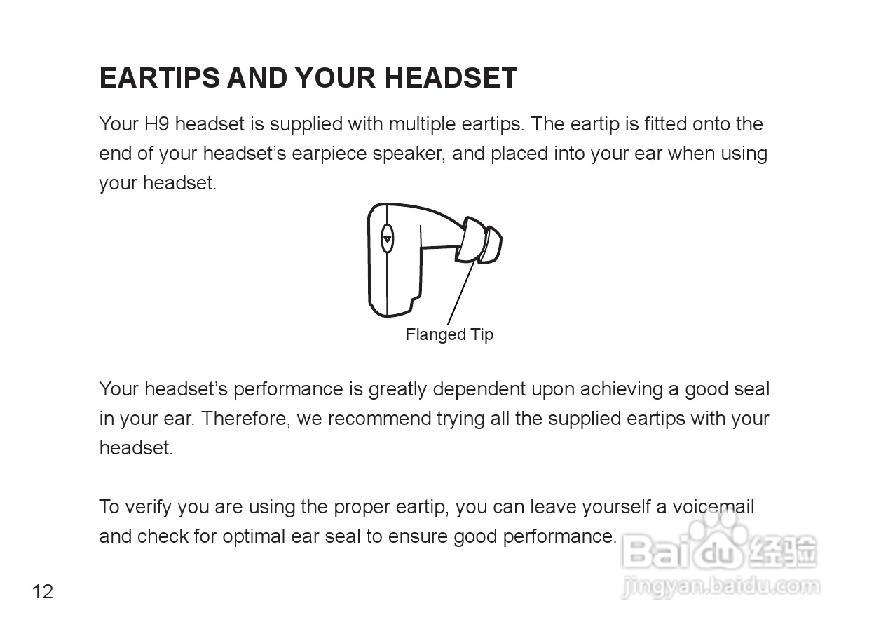 MOTOROLA Miniblue H9迷你型蓝牙耳机说明书:[3]
