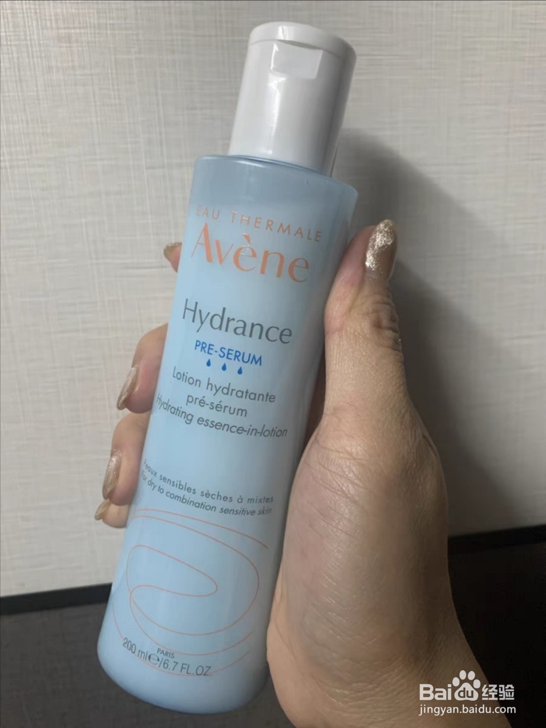 2021公认最好用的4款护肤品有哪些？