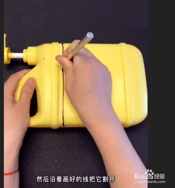 洗洁精瓶的妙用
