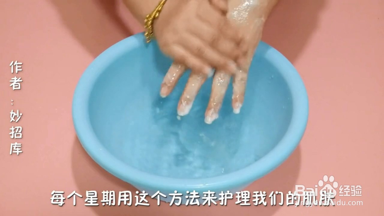 开塞露的妙用方法