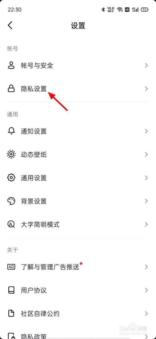 23fd63c5cf672b5f886817213314f4d0b4032785.jpg?x-bce-process=image%2Fresize%2Cm_lfit%2Cw_500%2Climit_1%2Fquality%2Cq_80