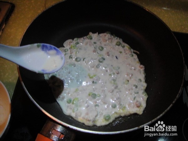 3岁宝宝小吃--豌豆肉饼！