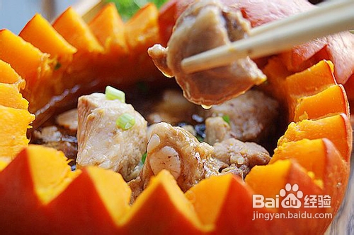 南瓜豉汁蒸排骨