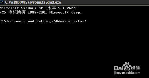 怎样查看自己电脑IP地址