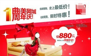 教你克制网购冲动
