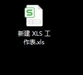 Excel怎么让快速访问工具栏清除内容按钮不显示