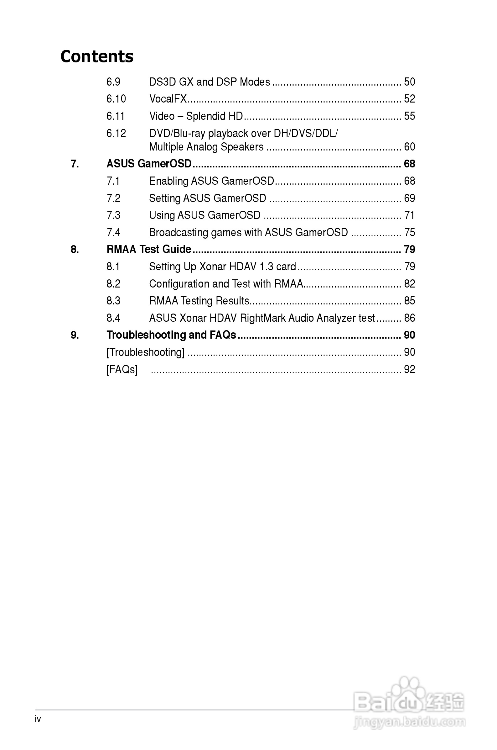 华硕Xonar HDAV1.3Deluxe声卡简体中文版说明书:[1]