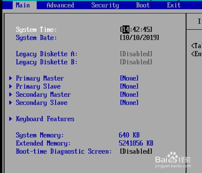 win10安装教程
