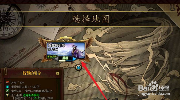 dnf没主线任务了怎么升级