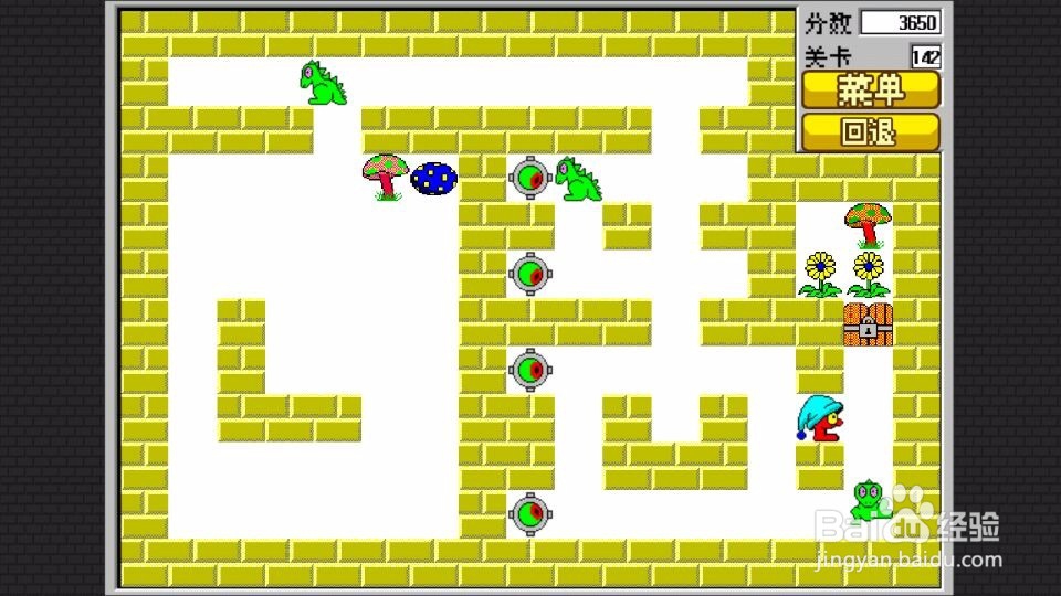 经典食人花 第141关 至第 150关 攻略