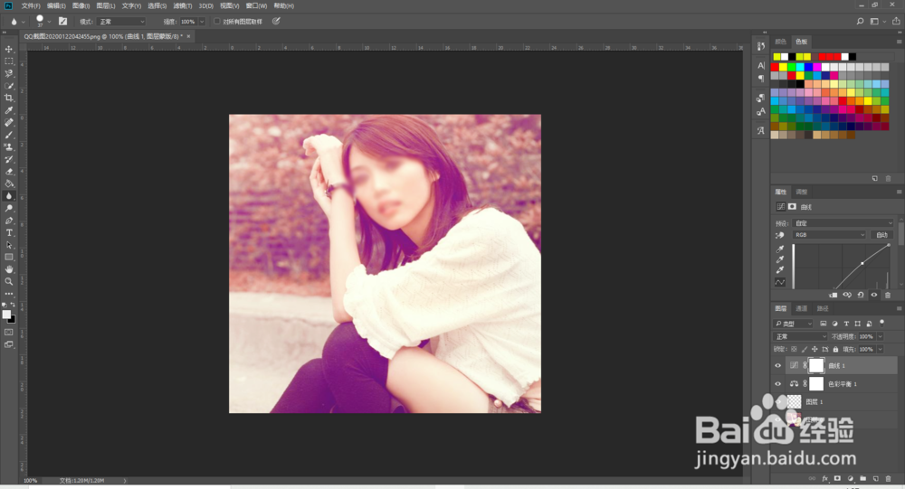 Photoshop调出美女图片淡雅甜美的粉红色