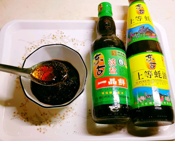 三文鱼头豆腐煲