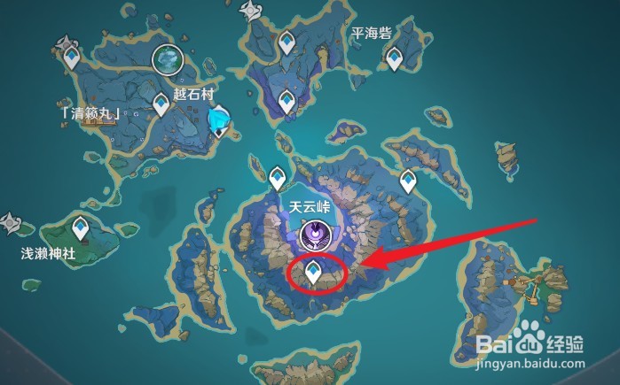 雷音权现怎么去