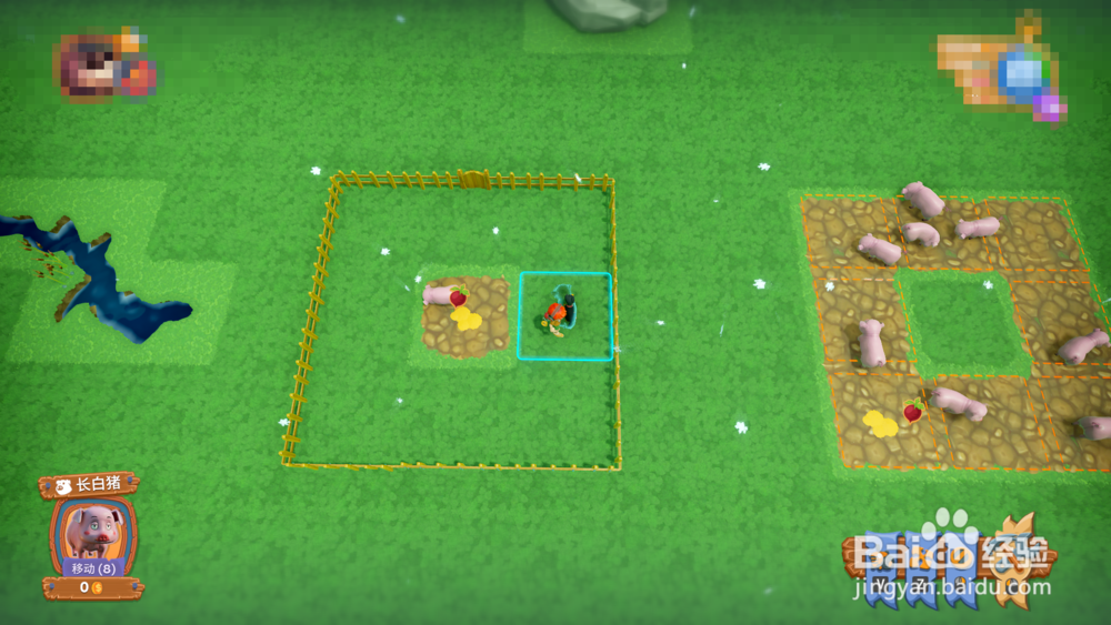 Farm Together 大批量移动