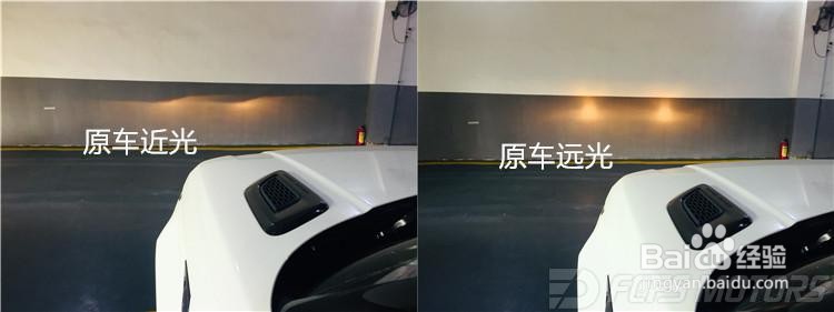 东莞改灯改激光大灯锋程车改路虎揽胜改激光大灯