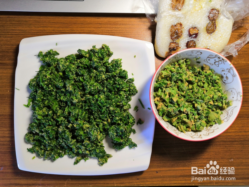 细腻美味的香椿芽炒鸡蛋