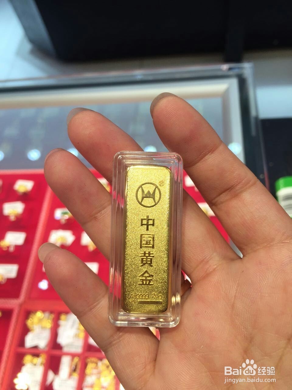 如何投资金条
