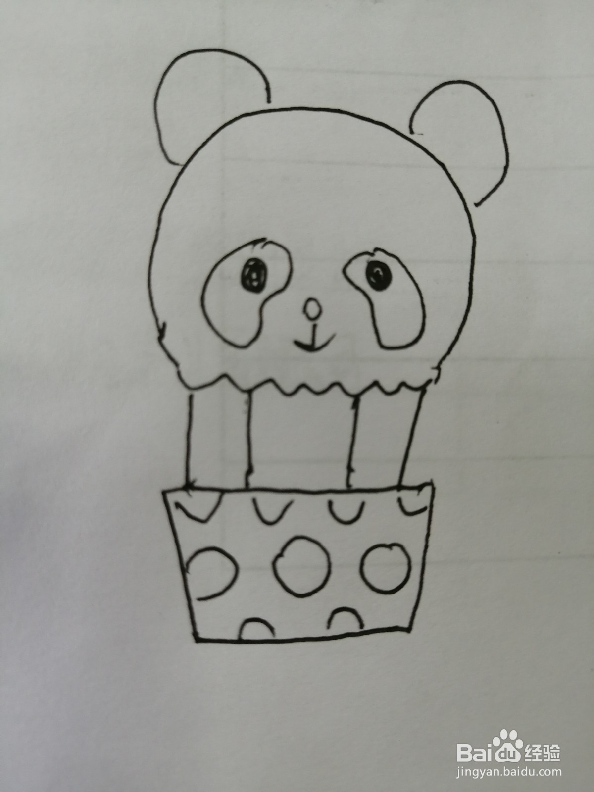<b>可爱的小熊热气球怎么画</b>