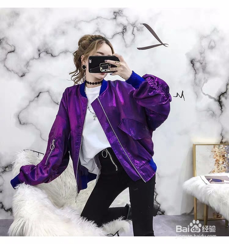 夹克外套怎么搭配