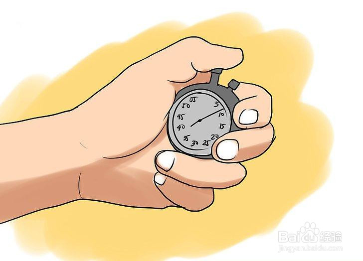 如何实践消除沟通