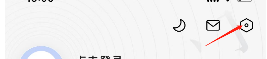 怎样关闭咪咕阅读的直播后台播放