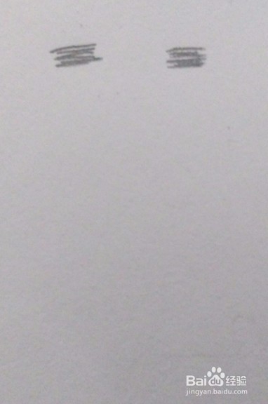 搞怪表情怎么画(5)
