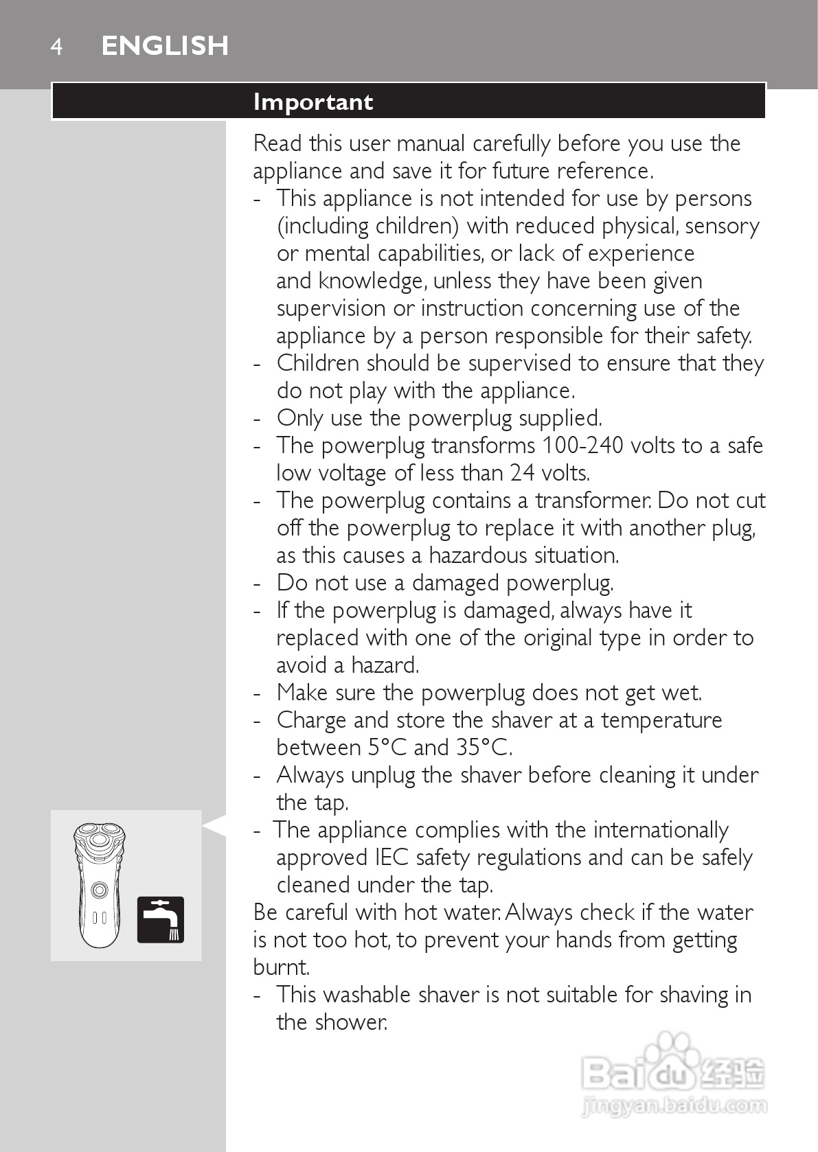 PHILIPS HQ7150电动剃须刀说明书:[1]