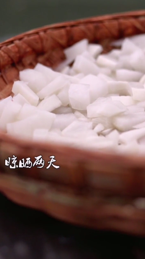 口味萝卜干怎么做?