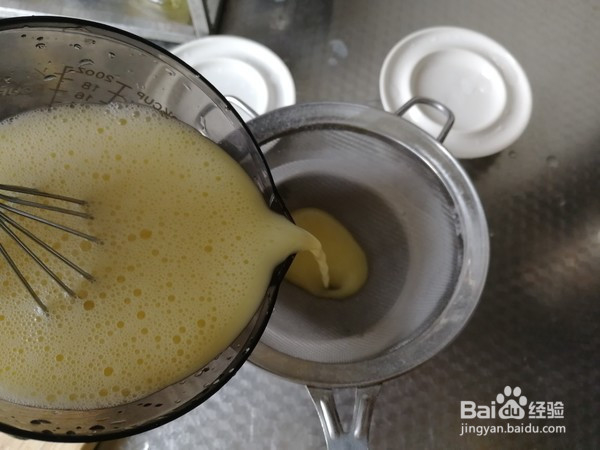 炖盅炖蛋的做法