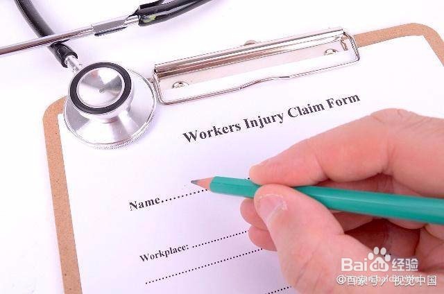 在上班回家的路上被车撞了怎么办？