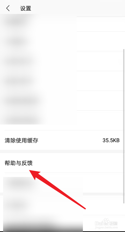 文档里的ppt变成图片了打不开怎么办