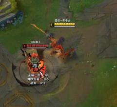 英雄联盟之亚索----实用技巧