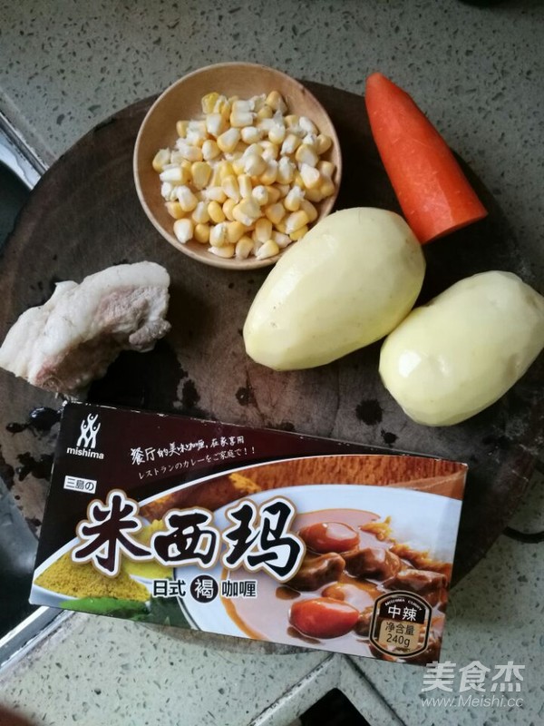 胡萝卜土豆咖喱肉片