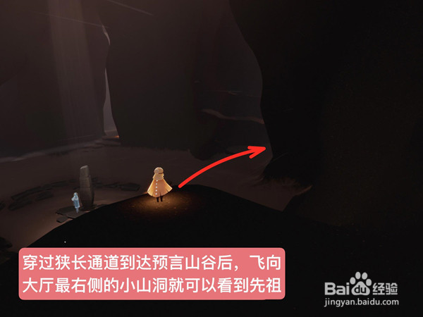 光遇12.9复刻攻略