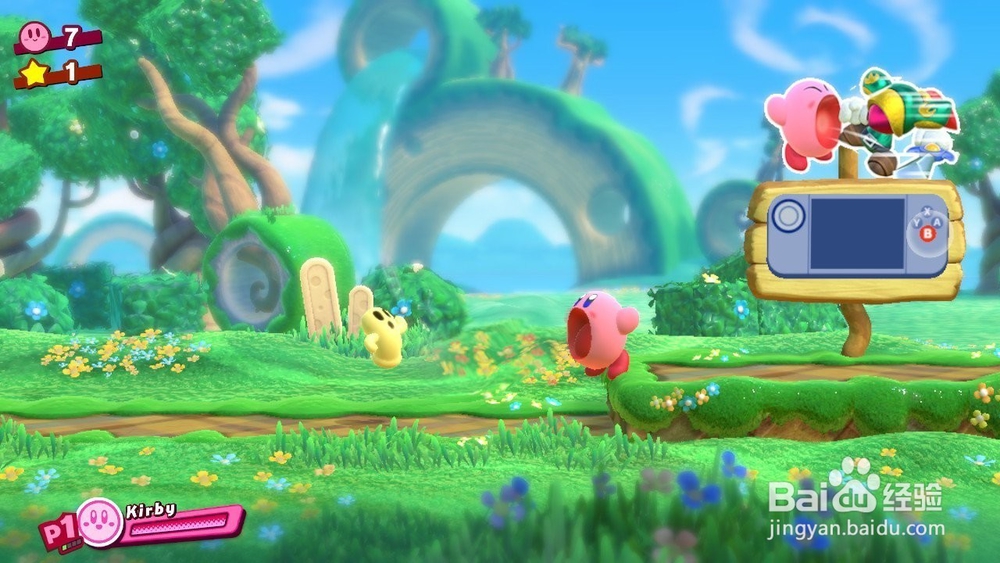 Kirby Star Allies初学者指南