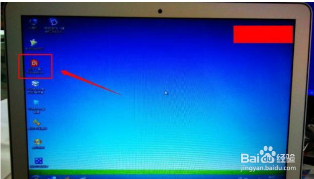 苹果电脑如何安装win7系统