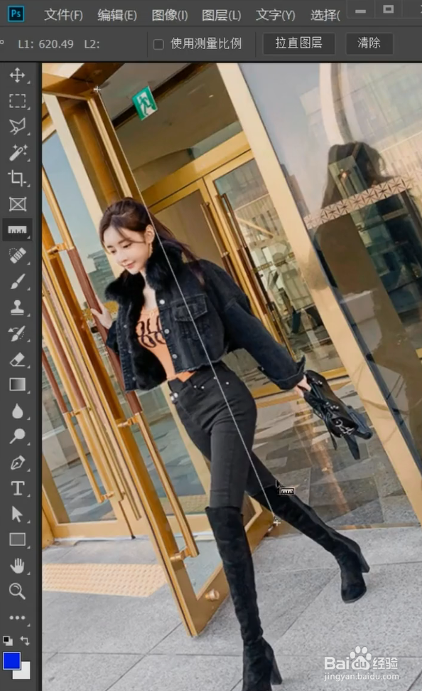 PS扶正照片小技巧