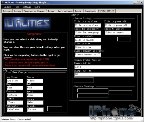 iPhone 3.0 Beta5固件激活方法(港版无锁)
