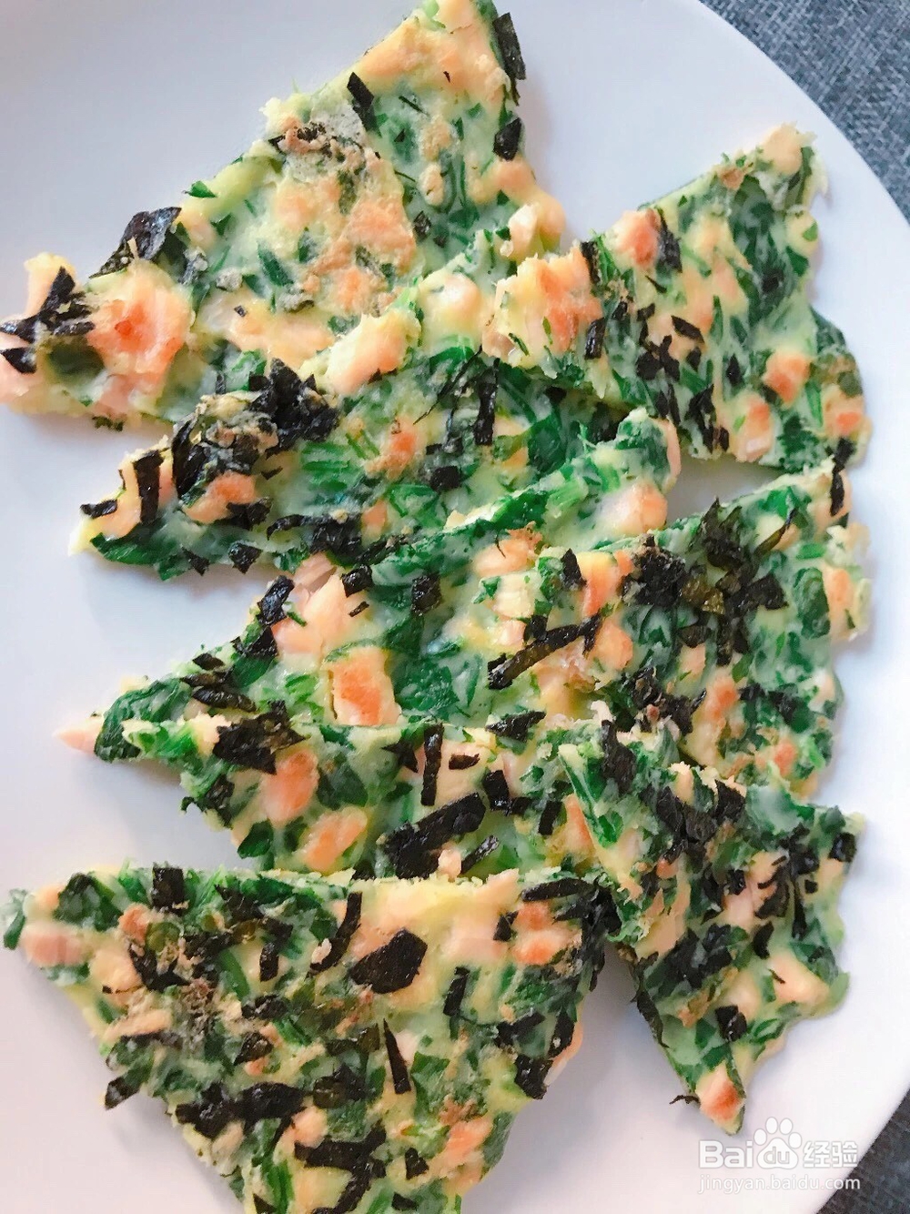 怎么做BB菠菜海苔三文鱼饼